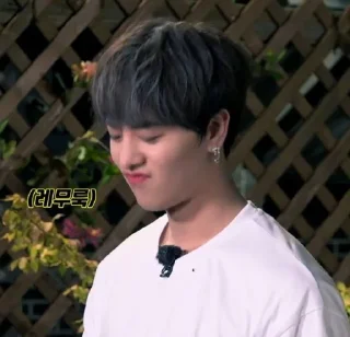 😔 oneus memes, Telegram sticker 13 of 120