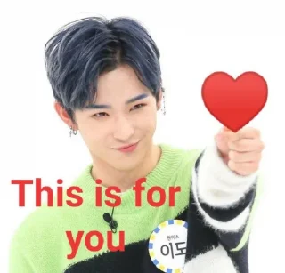 oneus memes