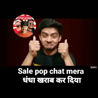 😄 Pop culture by kunal, sticker Telegram 3 sur 33