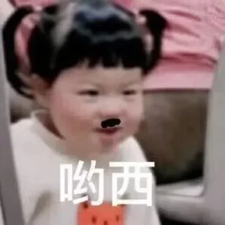 免费代理 @baliang
