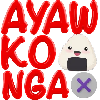 🙅‍♀️ 🍙, sticker Telegram 12 sur 41