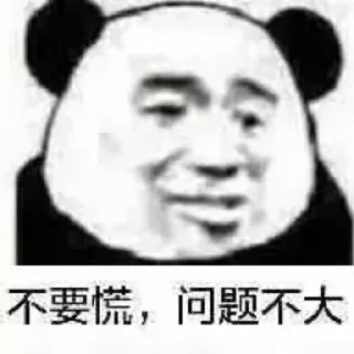 🍞 Scott的抽象表情集01, Telegram sticker 5 of 120