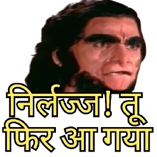 😀 Sigma 4 @Sumit_Official_01, sticker Telegram 15 sur 120