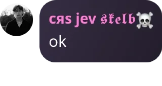 👍 lah ngapa?, стикер Telegram 6 из 28