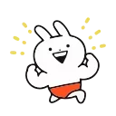 💪 うさぎゅーん！ @srtkm, Telegram sticker 10 of 20