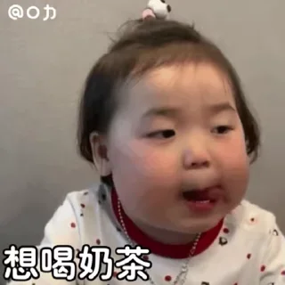 😚 🪴 我们可以爱的深  @tiezhib, стікер Telegram 24 з 50