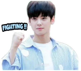 Eun Woo ah