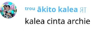 🤯 archie, sticker Telegram 21 sur 26