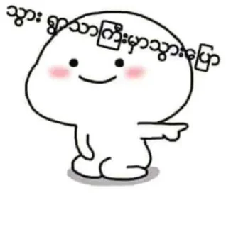 😎 Haha, стикер Telegram 14 из 57