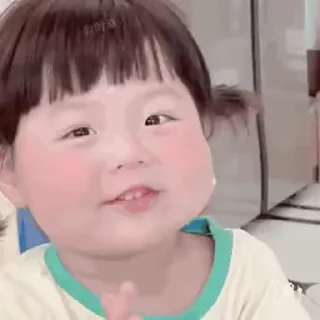 💜 丸子妹 @yaoyiyaoxiaokeai, стикер Telegram 11 из 50