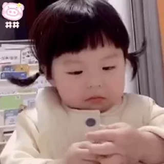 💜 丸子妹 @yaoyiyaoxiaokeai, стикер Telegram 16 из 50