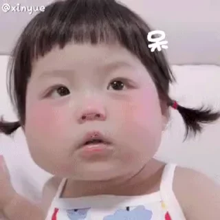 💜 丸子妹 @yaoyiyaoxiaokeai, стикер Telegram 18 из 50