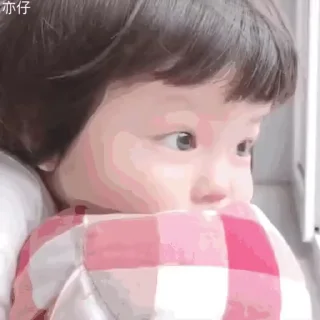 💜 SASA的丸子妹 @yaoyiyaoxiaokeai, стікер Telegram 22 з 50