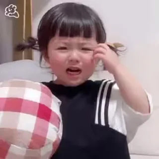 💜 SASA的丸子妹 @yaoyiyaoxiaokeai, стікер Telegram 15 з 50