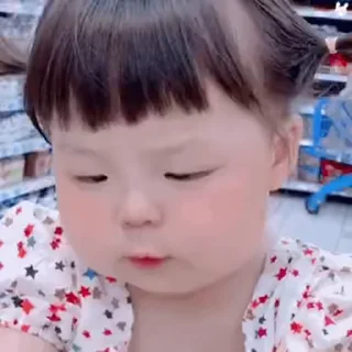 💜 丸子妹 @yaoyiyaoxiaokeai, стикер Telegram 16 из 50