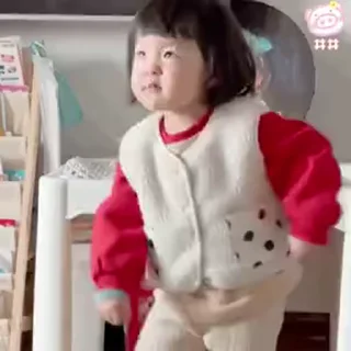 💜 丸子妹 @yaoyiyaoxiaokeai, стикер Telegram 12 из 50