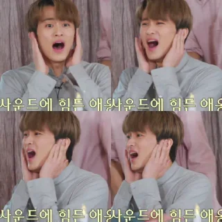😥 NCT Meme ー By @Stickernct., Telegram sticker 9 of 40