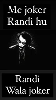 🤥 Randi wala hu, Telegram sticker 8 of 9