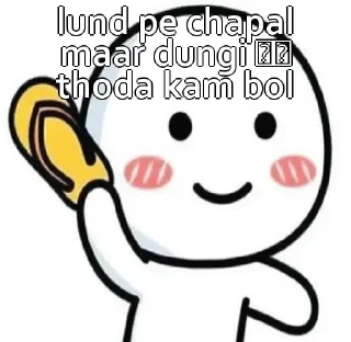 🙂 Uff🌝randi, Telegram sticker 7 of 42