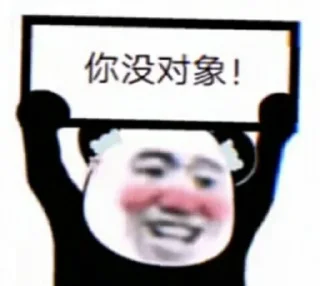 @Sakurajima_Mal 的私藏 (7)