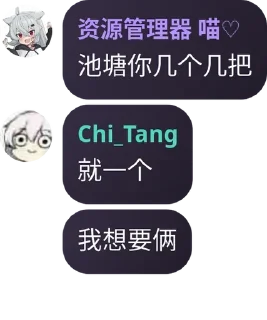 @ZYGLQexplorer233 的私藏 (7)