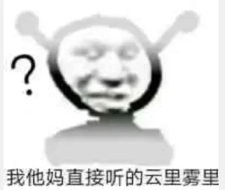 🤔 @Sakurajima_Mal 的私藏 (7), стикер Telegram 21 из 120
