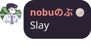 💅 Member fandub, стікер Telegram 12 з 30