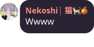 💅 Member fandub, стікер Telegram 8 з 30