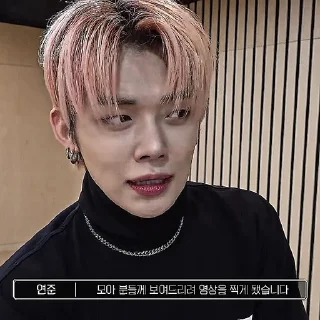 🪤 Choi Yeonjun by @kaksoobinie, sticker Telegram 5 sur 32