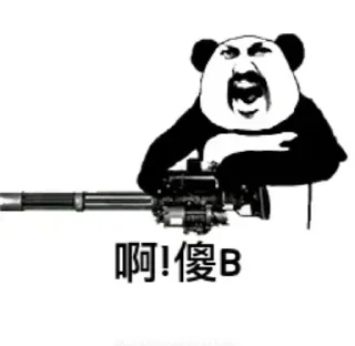 居士jc