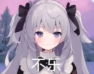 夏诺雅