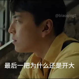 😇 万鼎国际海外资源交流群 @wandingchuhai, стікер Telegram 10 з 31