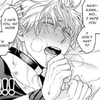 Lov my boy~