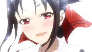 四宮 かぐや
