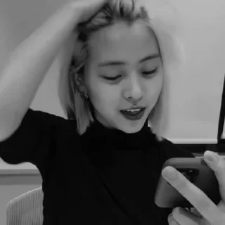 🍣 ryujin | @stikerrpasiarpwest, стикер Telegram 8 из 32