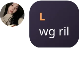 🫶 langit sticker ☝️🏻, sticker Telegram 19 sur 51