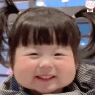 🌸 秉华🌴俱乐部 @a_vv6, Telegram sticker 10 of 120