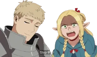 🛑 Dungeon Meshi @AnimeLibrary_Stickers, sticker Telegram 20 sur 75