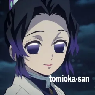 😃 shinobu kocho 🦋, стікер Telegram 6 з 45