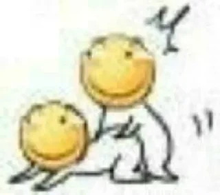 😍 浪花担保公群 @HHV520, стікер Telegram 12 з 90