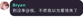 @seven1777777 的私藏 (1)