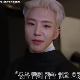 🔒 Hoshi @stikersvt, стікер Telegram 9 з 60