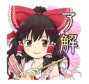 Touhou Project