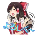 Touhou Project