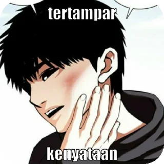 👍 punya juju, Telegram sticker 8 of 18