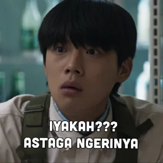 Katanya @DutyAftSchool