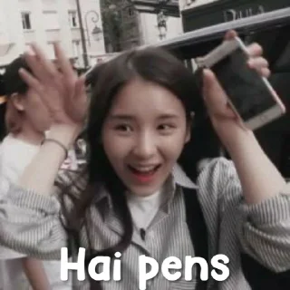 💃 @GANTENGMENAWAN — HEEJIN༊*·˚ ., Telegram sticker 12 of 22