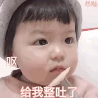 🧚‍♀️ 可爱绵集 招商55%起： @OB8883, sticker Telegram 8 sur 44