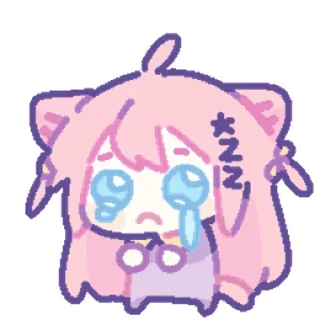 😔 敷敷第一弹 @zhaxia_cn, sticker Telegram 11 sur 113