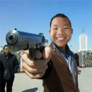 🤔 高速代理 @hgwzcd, стікер Telegram 17 з 103